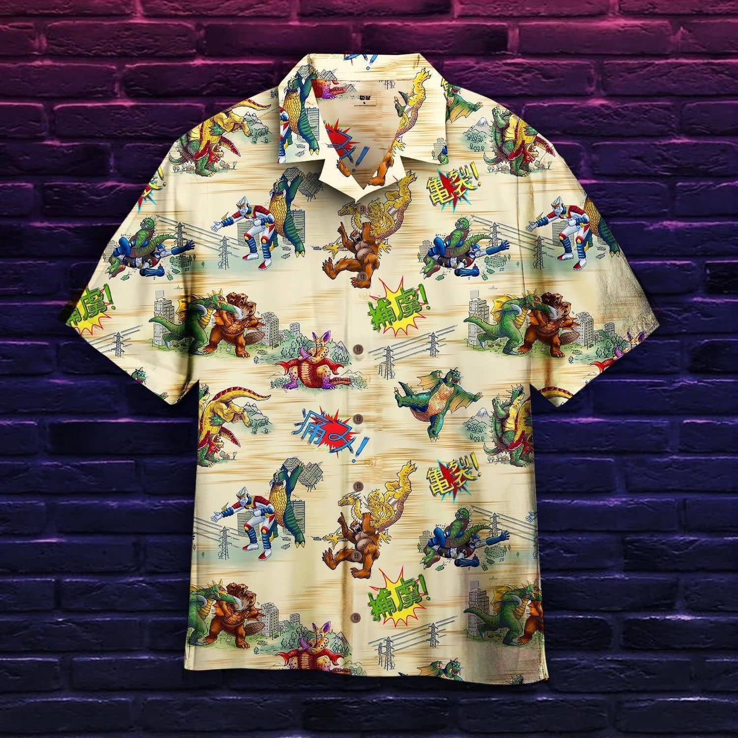 Godzilla King Of hotsell Monster Hawaiian Shirt